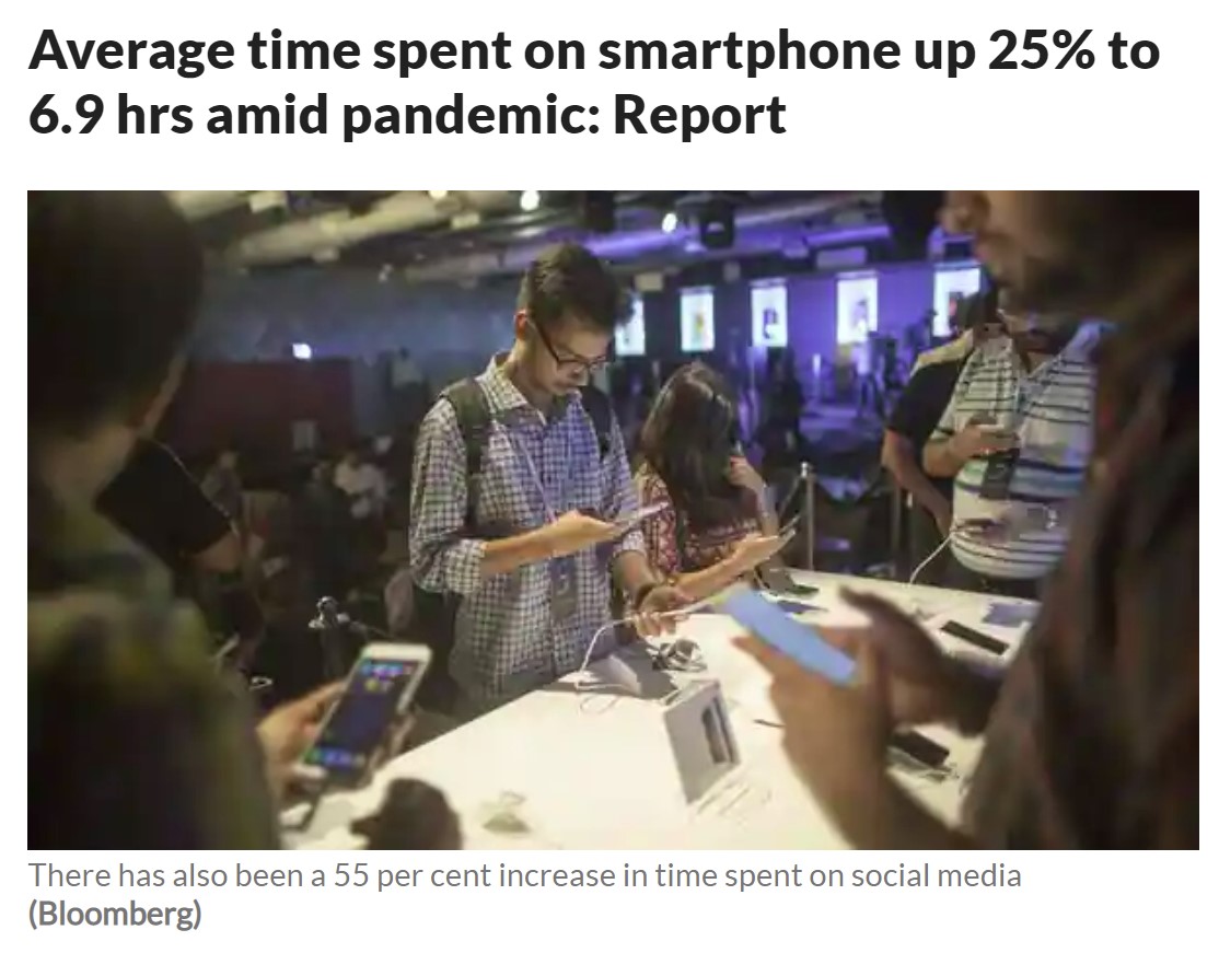 Average Smartphone Time Spent Report